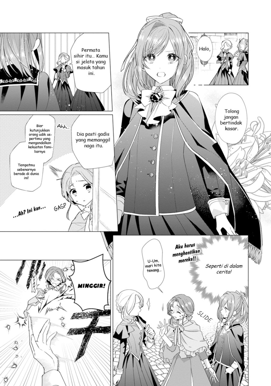 The Fed Up Office Lady Wants to Serve the Villainess Chapter 6 - Page 28