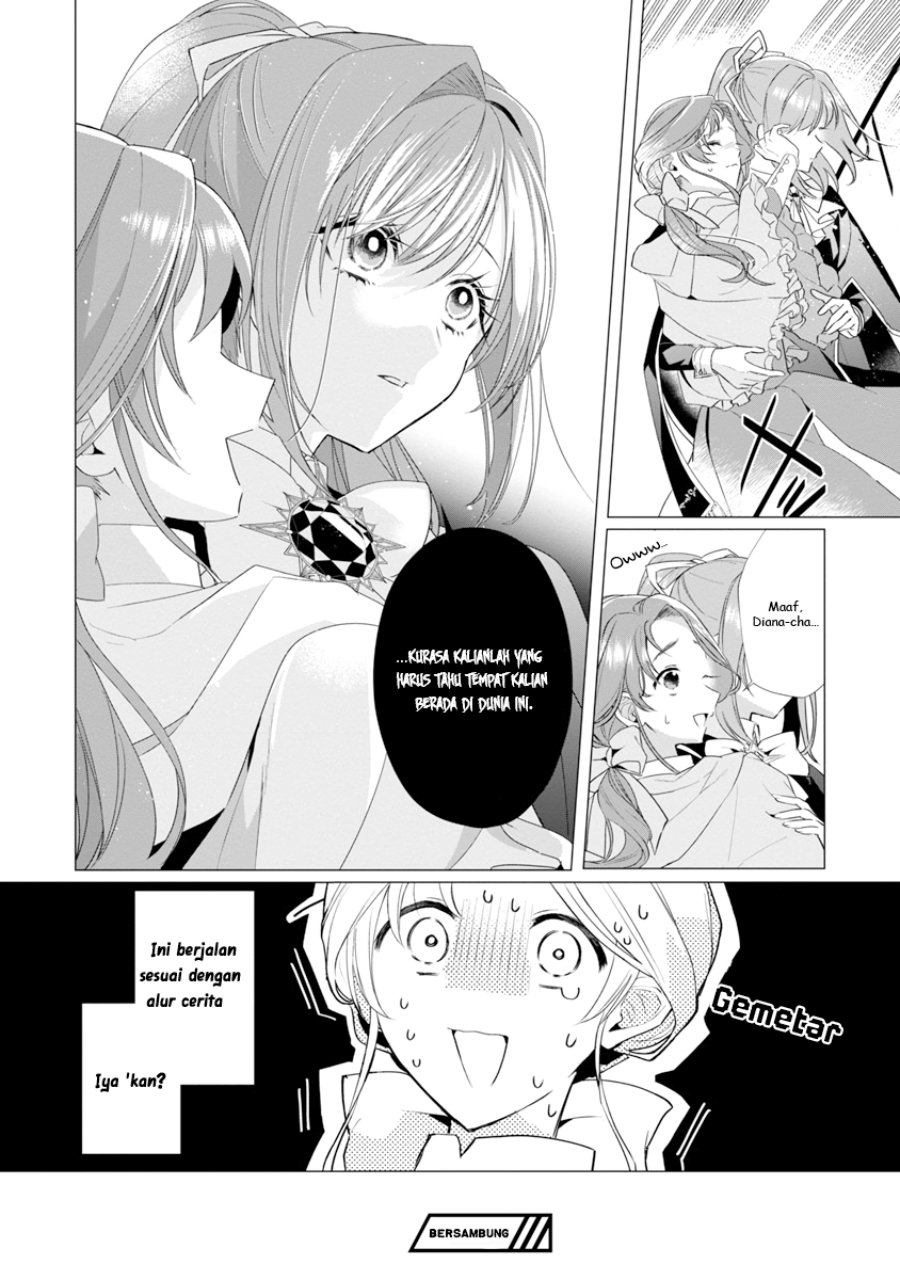 The Fed Up Office Lady Wants to Serve the Villainess Chapter 6 - Page 29