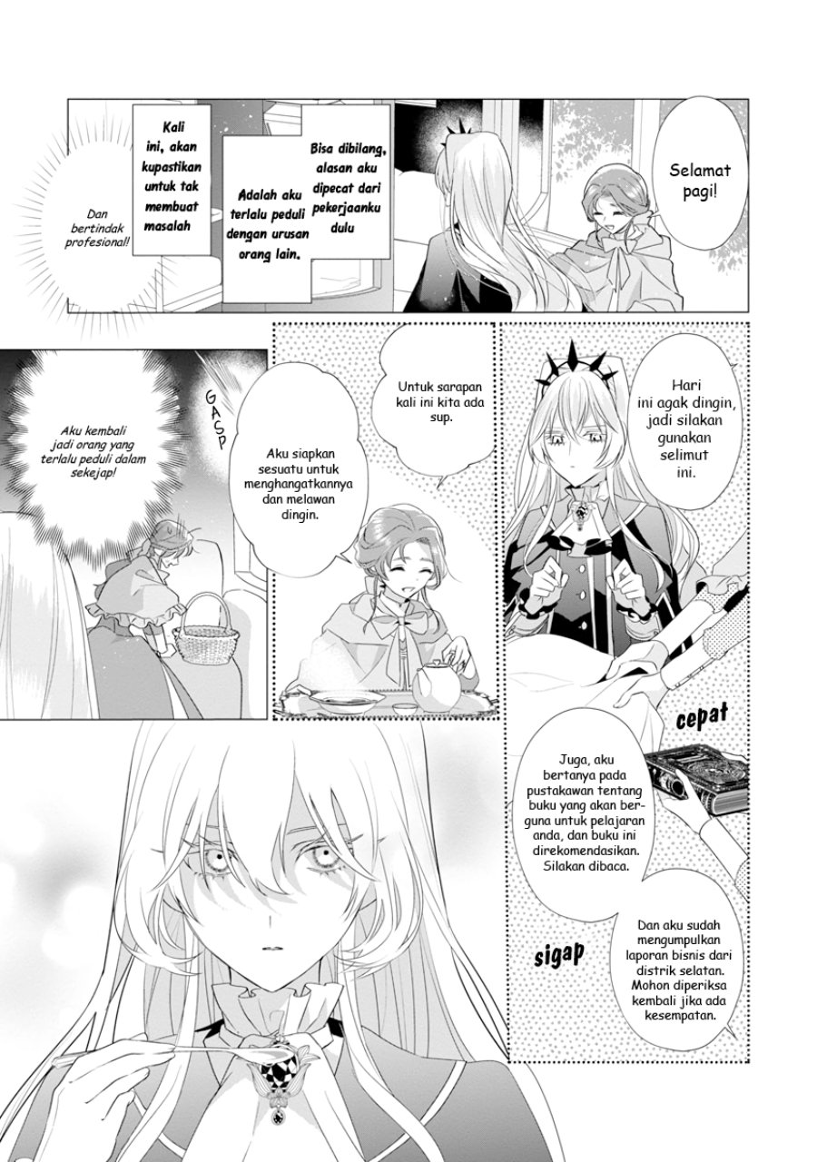 The Fed Up Office Lady Wants to Serve the Villainess Chapter 6 - Page 4