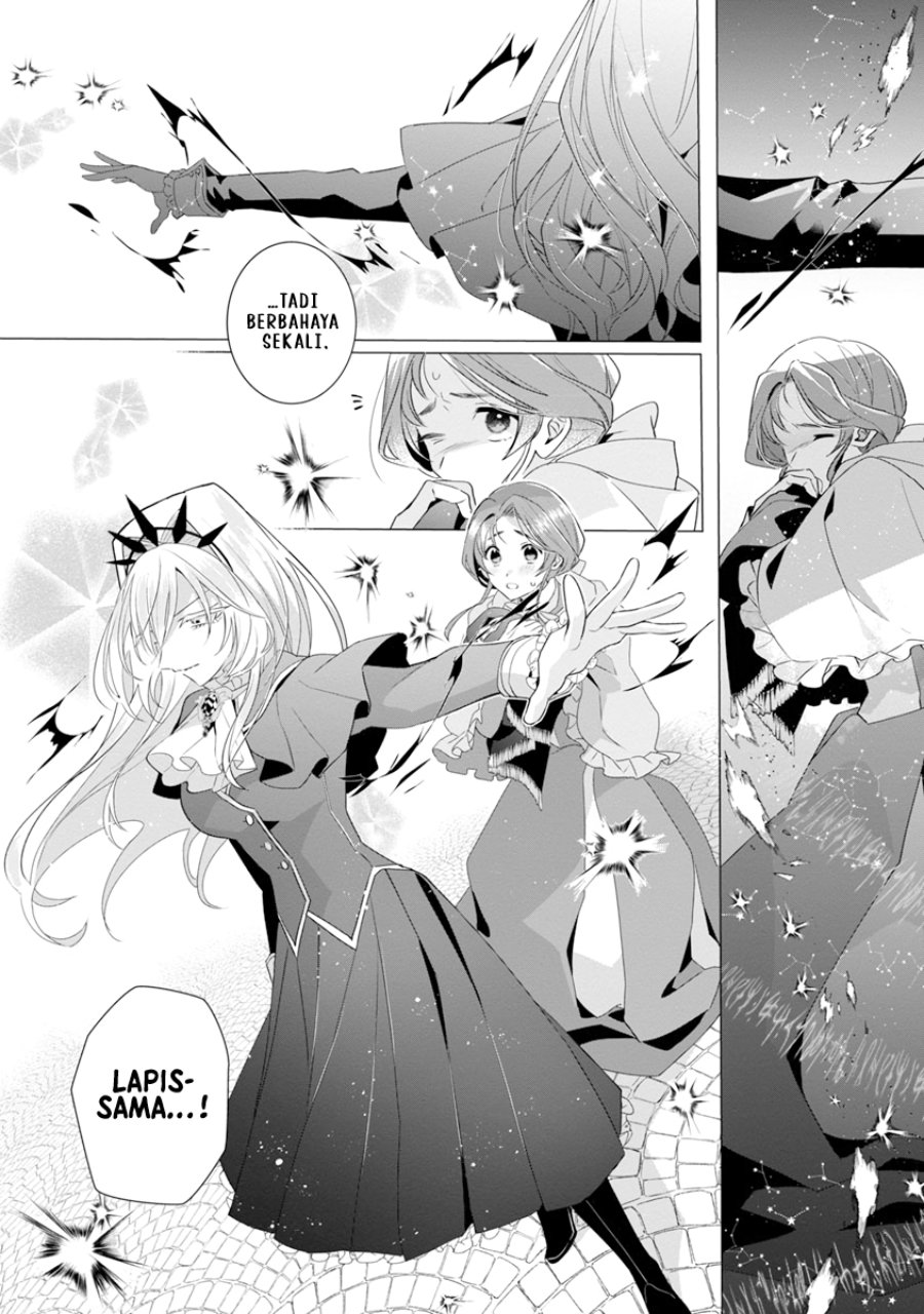 The Fed Up Office Lady Wants to Serve the Villainess Chapter 7 - Page 14