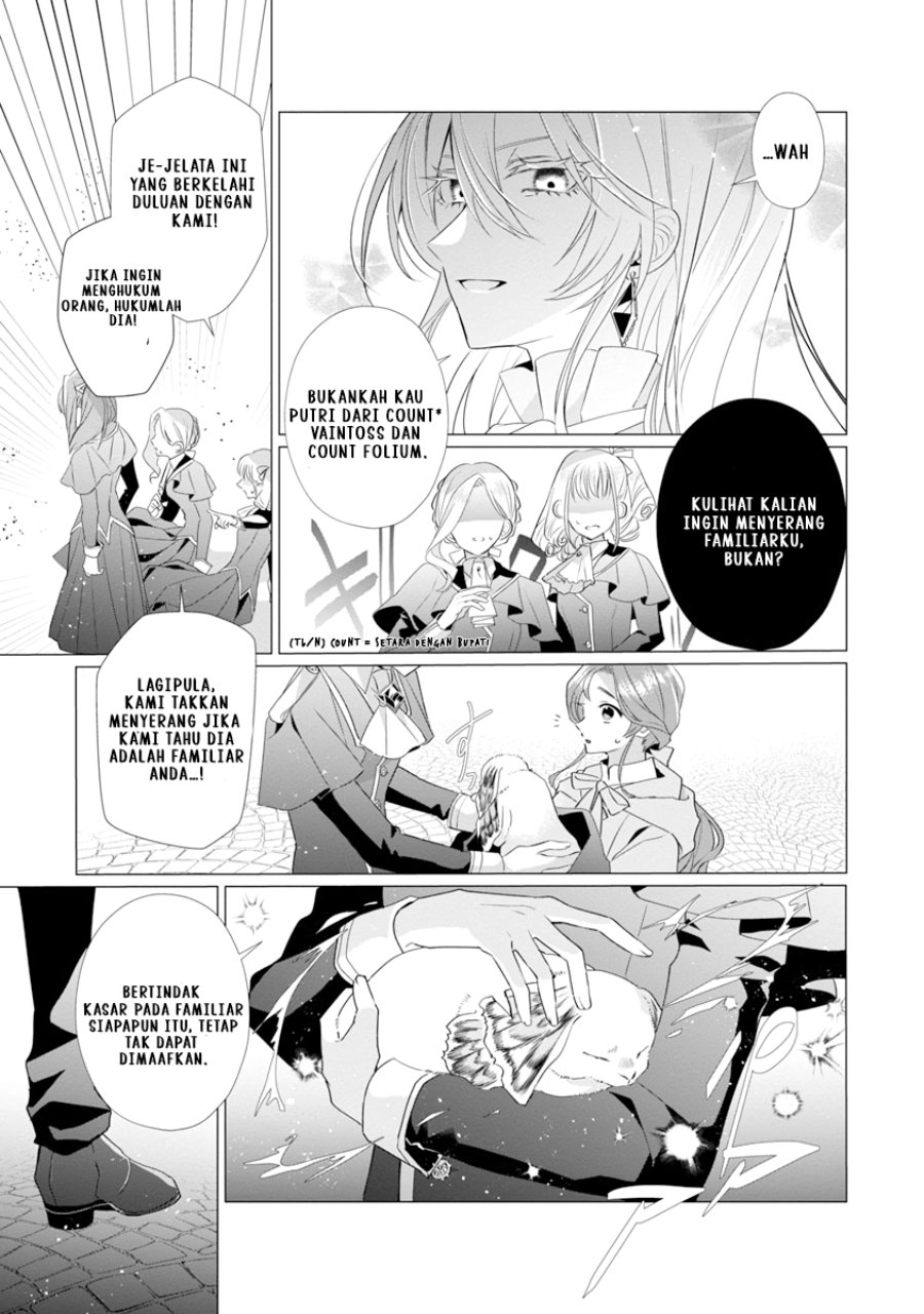 The Fed Up Office Lady Wants to Serve the Villainess Chapter 7 - Page 15