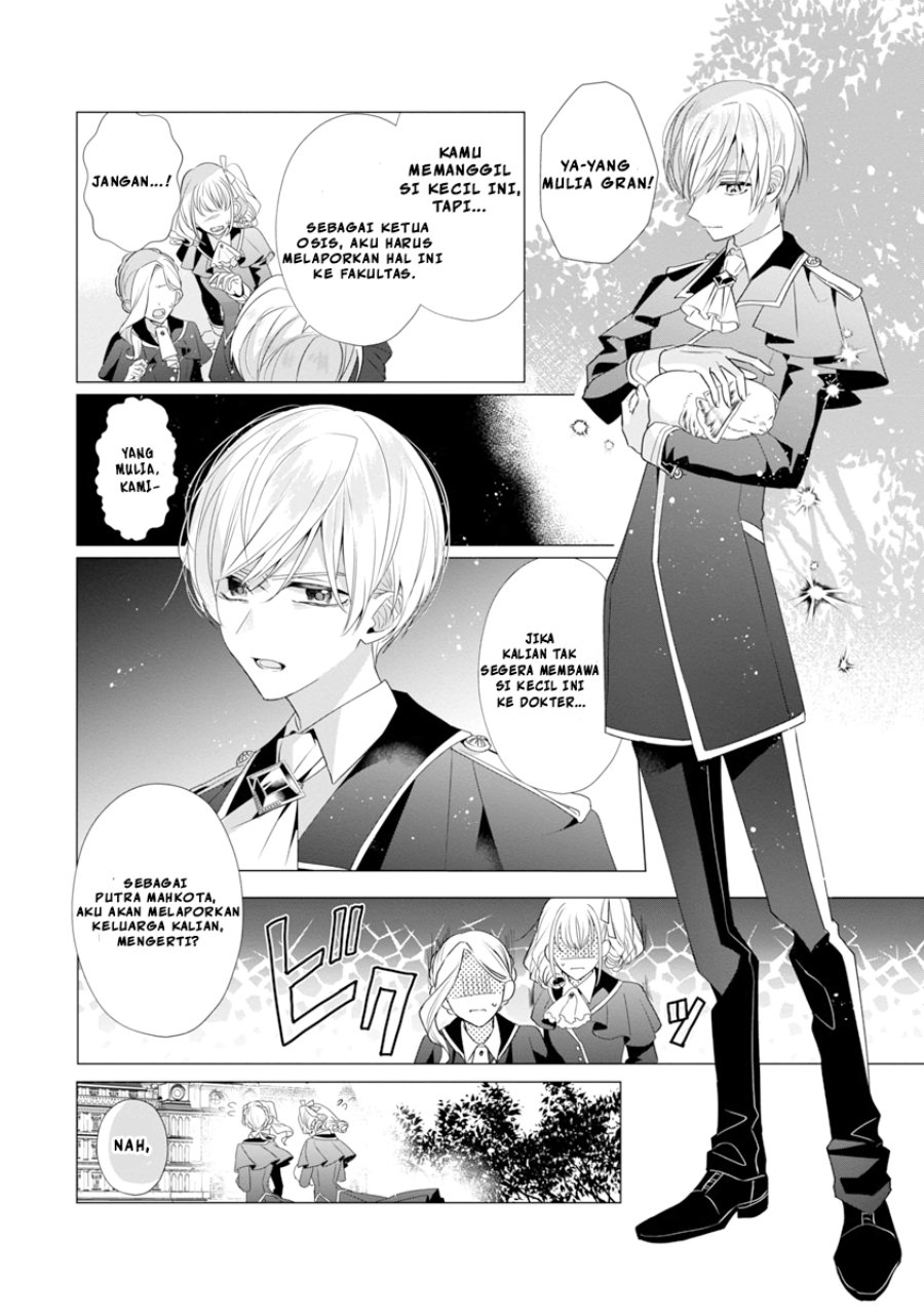 The Fed Up Office Lady Wants to Serve the Villainess Chapter 7 - Page 16