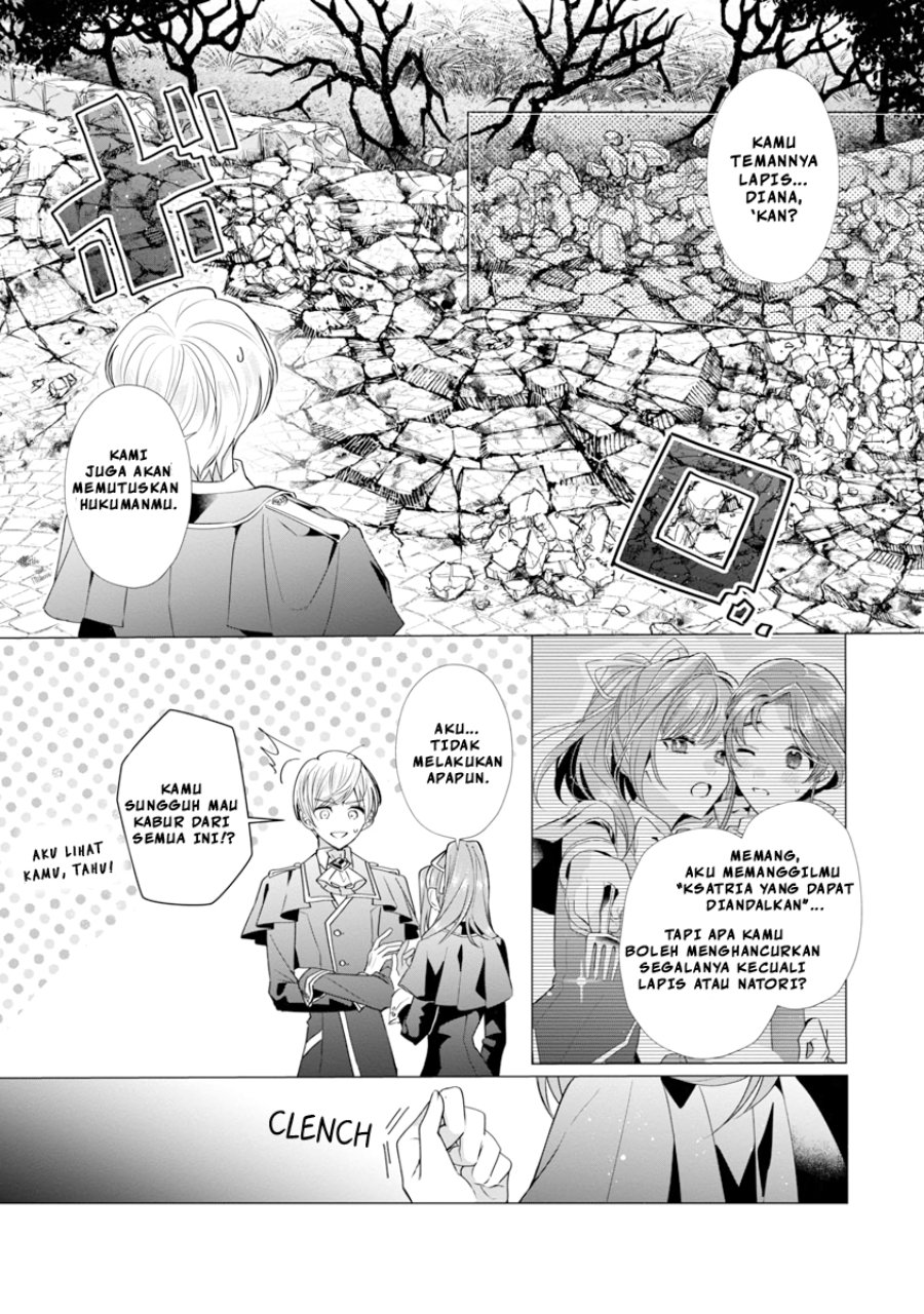 The Fed Up Office Lady Wants to Serve the Villainess Chapter 7 - Page 17