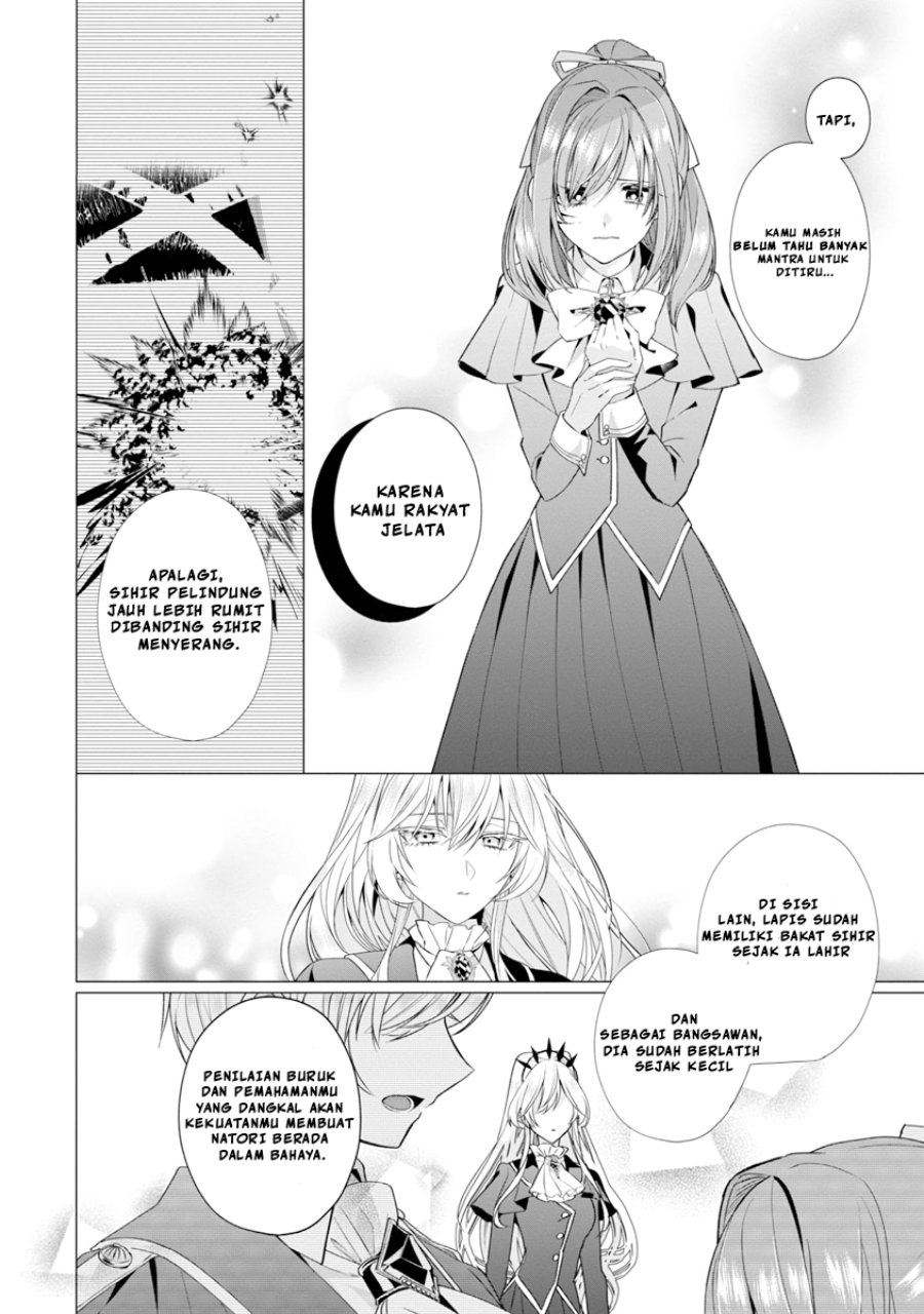 The Fed Up Office Lady Wants to Serve the Villainess Chapter 7 - Page 20