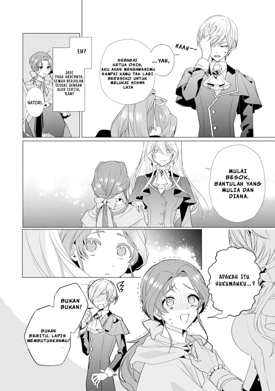 The Fed Up Office Lady Wants to Serve the Villainess Chapter 7 - Page 24