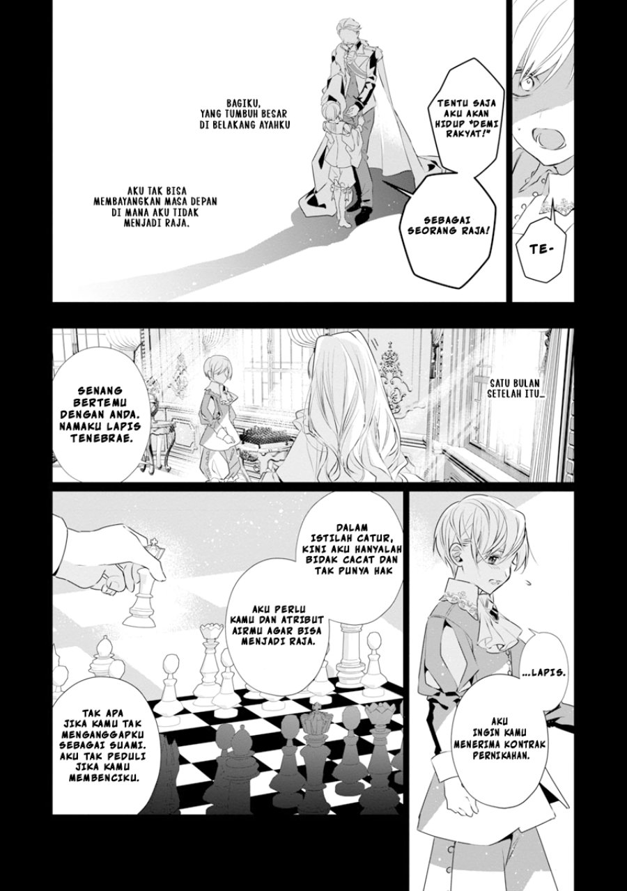 The Fed Up Office Lady Wants to Serve the Villainess Chapter 8 - Page 14