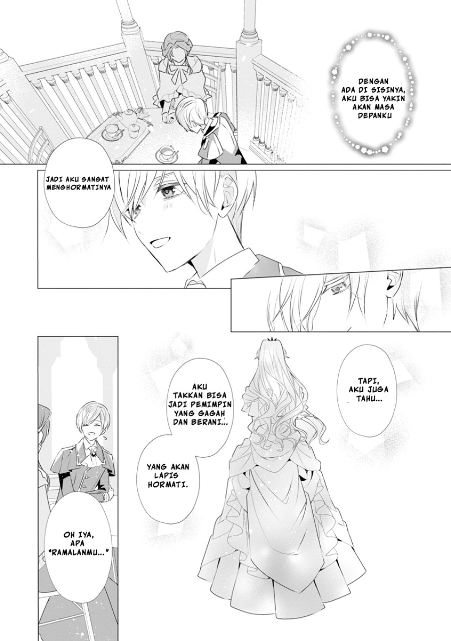 The Fed Up Office Lady Wants to Serve the Villainess Chapter 8 - Page 17