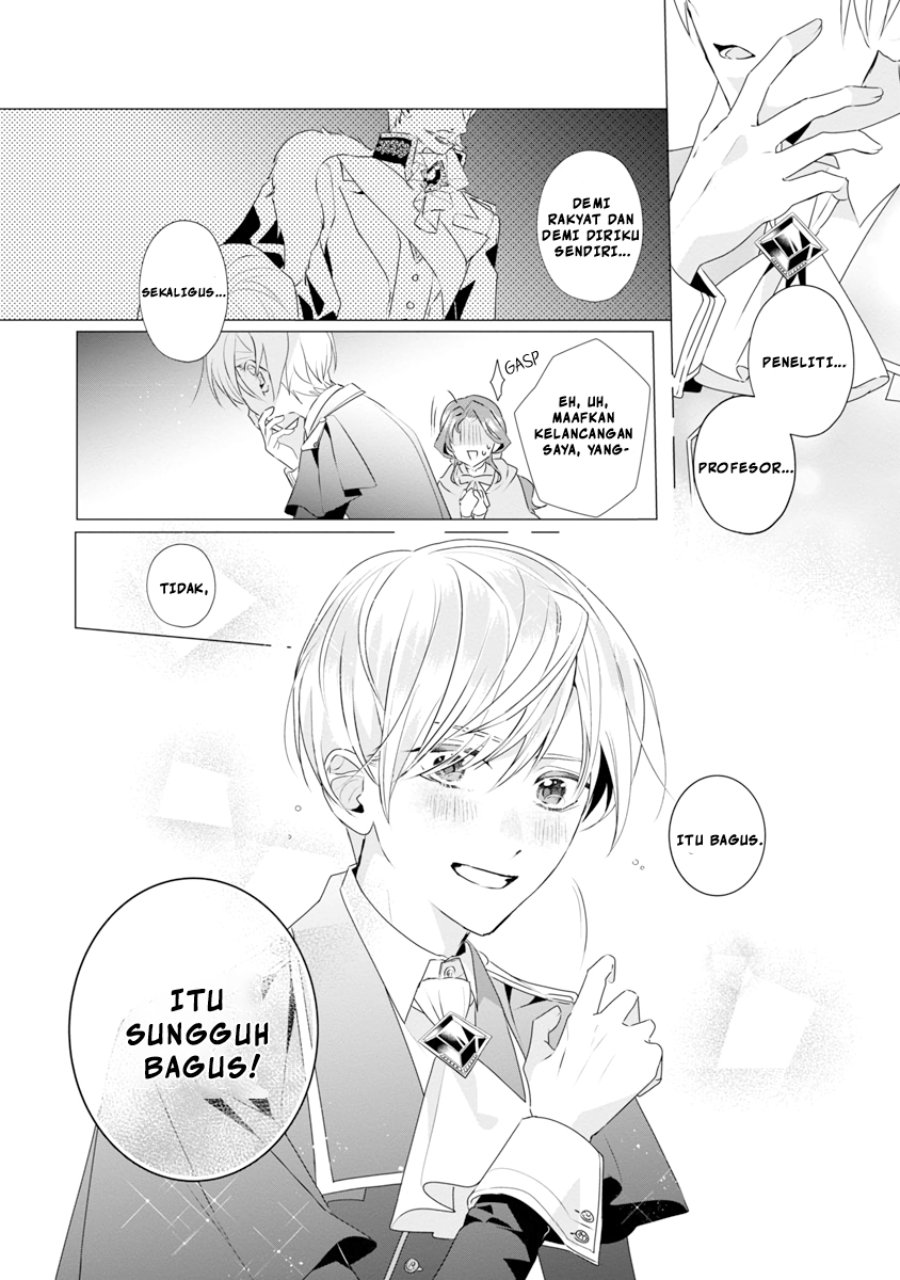 The Fed Up Office Lady Wants to Serve the Villainess Chapter 8 - Page 29