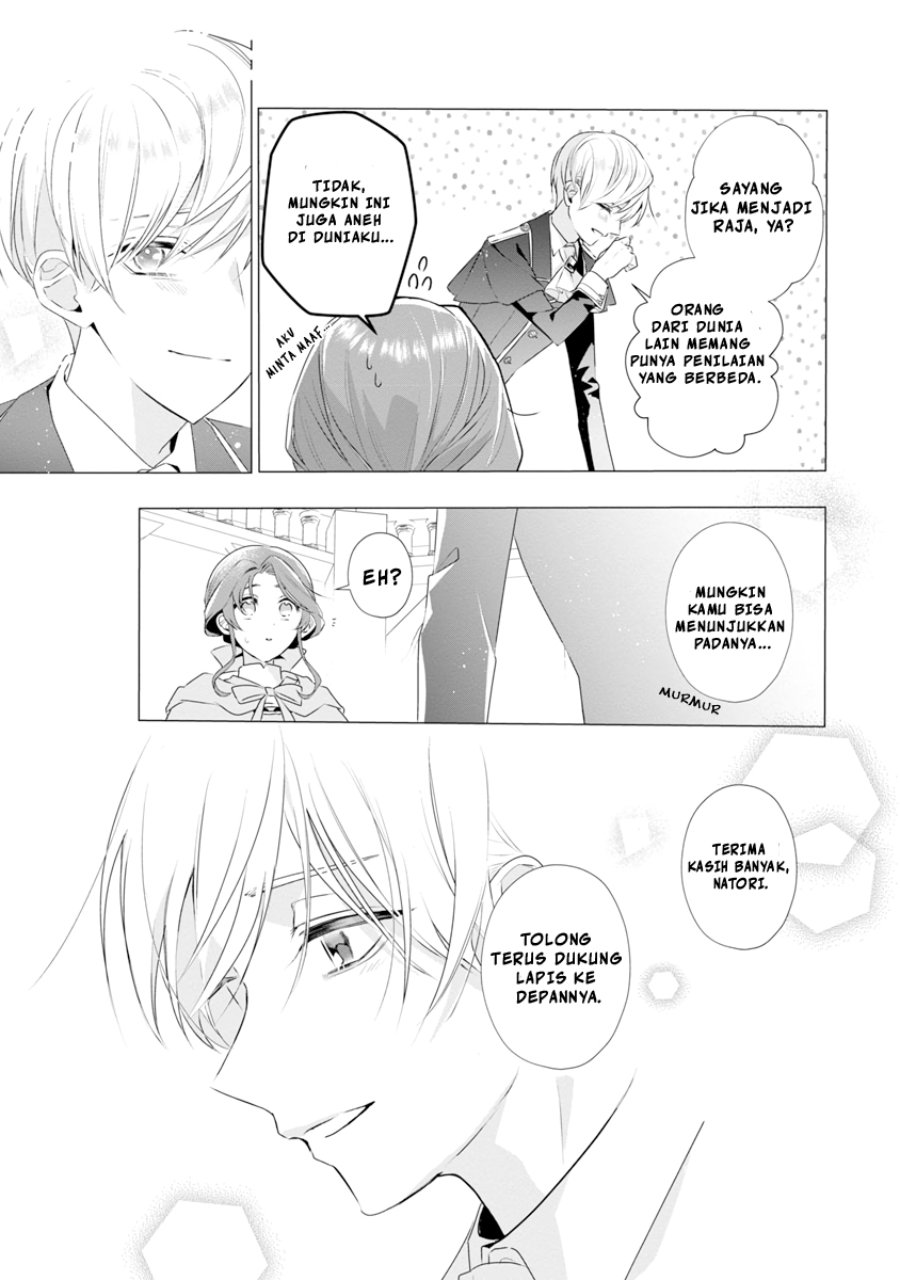 The Fed Up Office Lady Wants to Serve the Villainess Chapter 8 - Page 30