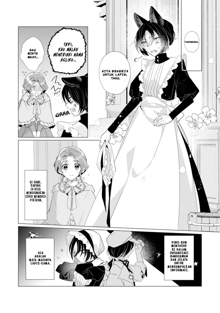 The Fed Up Office Lady Wants to Serve the Villainess Chapter 9 - Page 10
