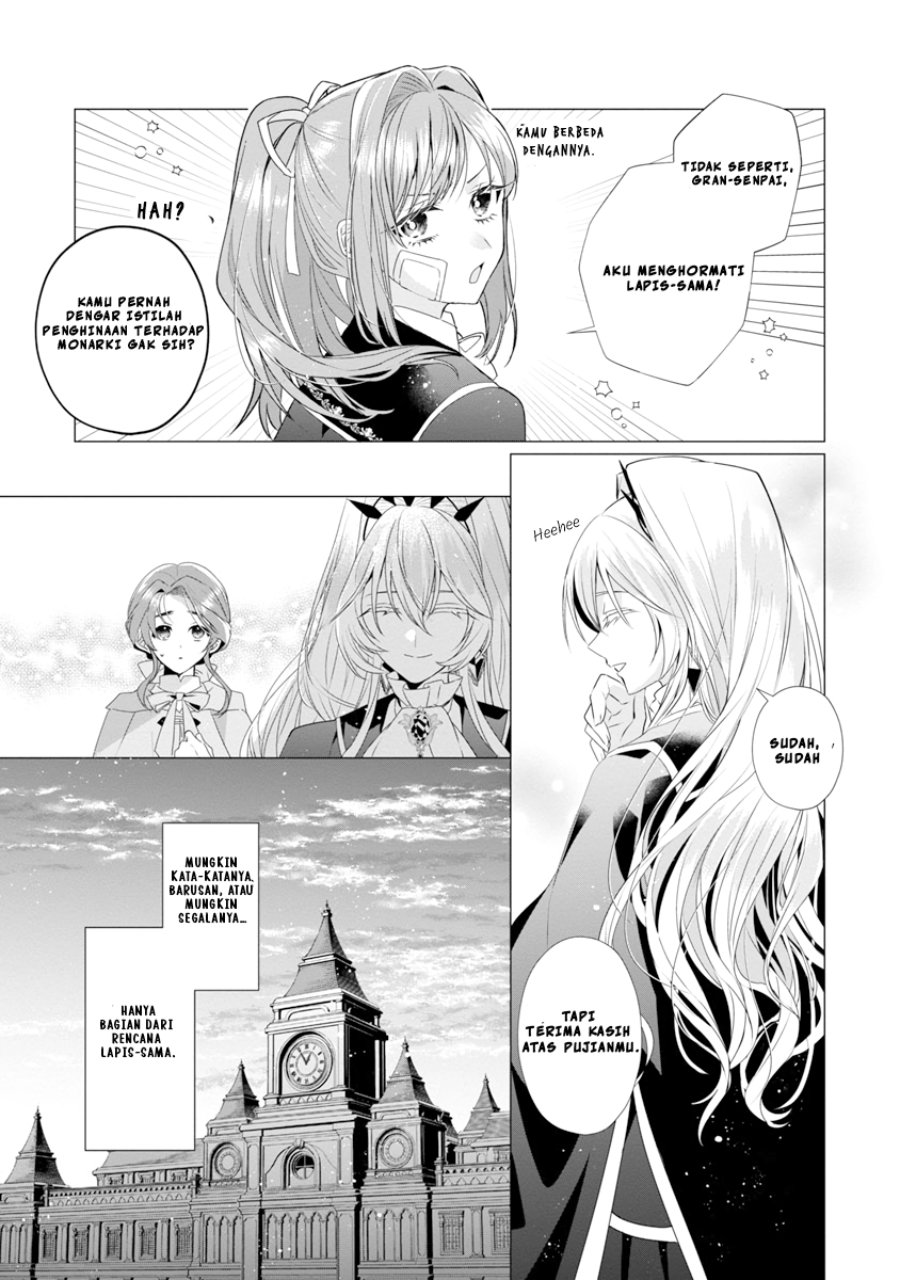 The Fed Up Office Lady Wants to Serve the Villainess Chapter 9 - Page 20
