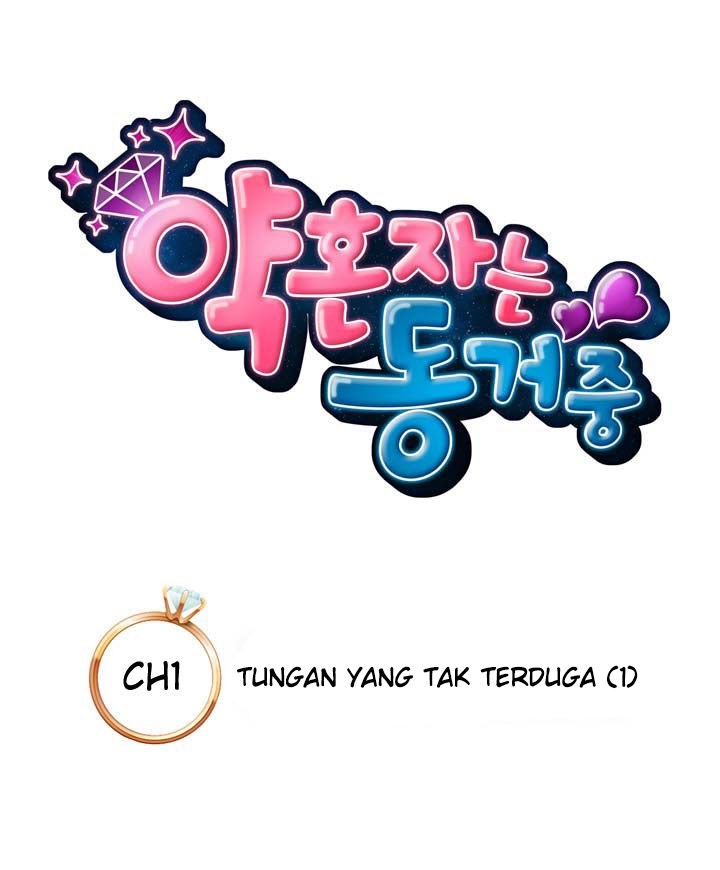 Baca The Fiancées Live Together - Chapter 1 halaman 6