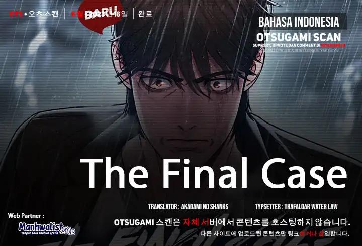 Baca The Final Case - Chapter 9 halaman 1