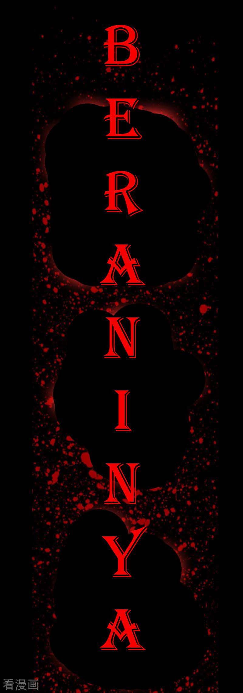 Baca The First Son-In-Law Vanguard of All Time - Chapter 57 halaman 2