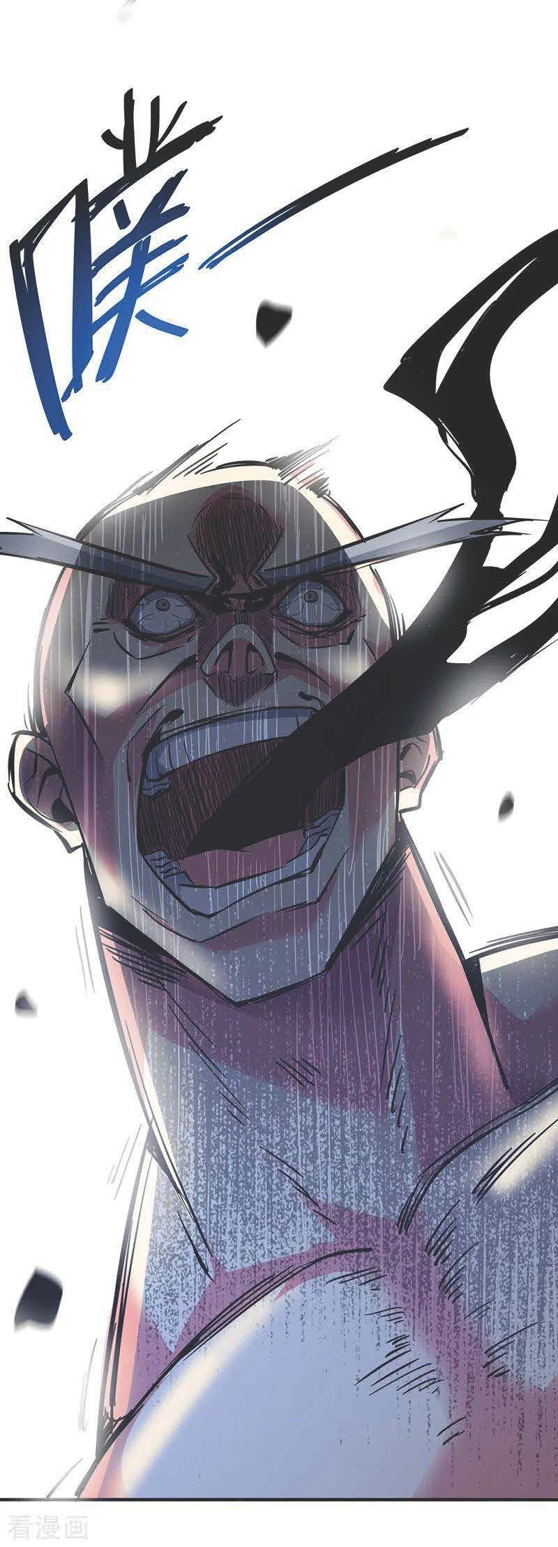 Baca The First Son-In-Law Vanguard of All Time - Chapter 57 halaman 23