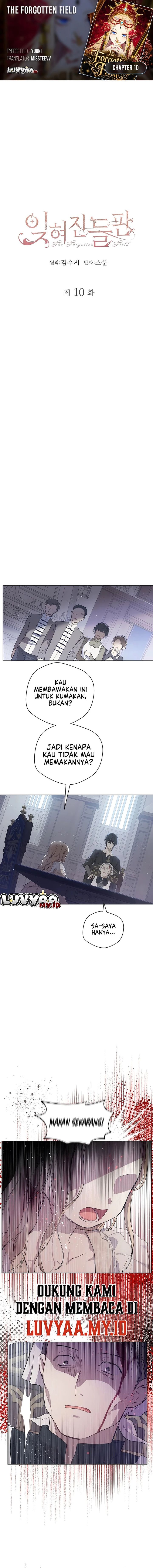 Baca The Forgotten Field - Chapter 10 halaman 1
