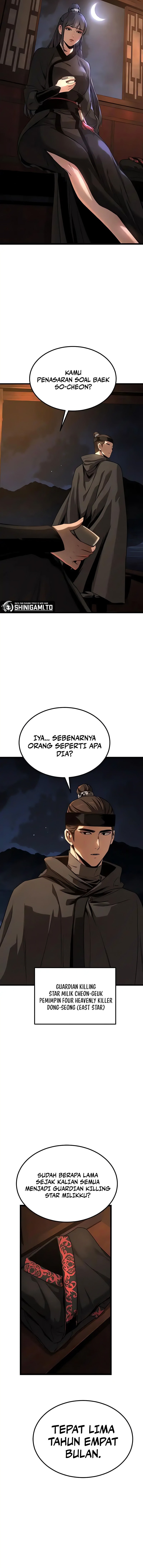 The Former Absolute Supreme Chapter 13 - Page 15