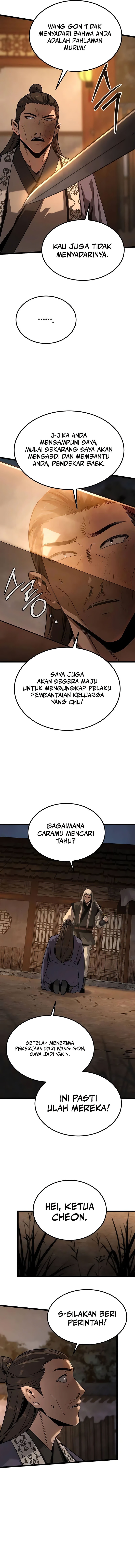 The Former Absolute Supreme Chapter 15 - Page 17
