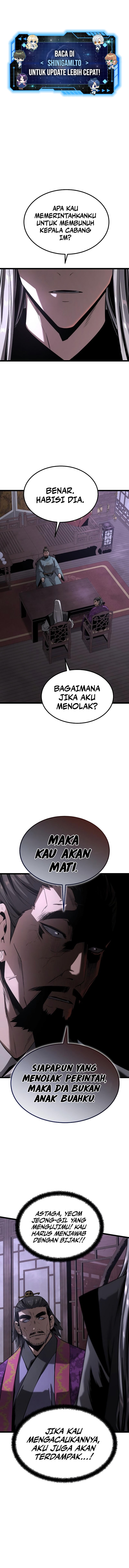 The Former Absolute Supreme Chapter 17 - Page 2