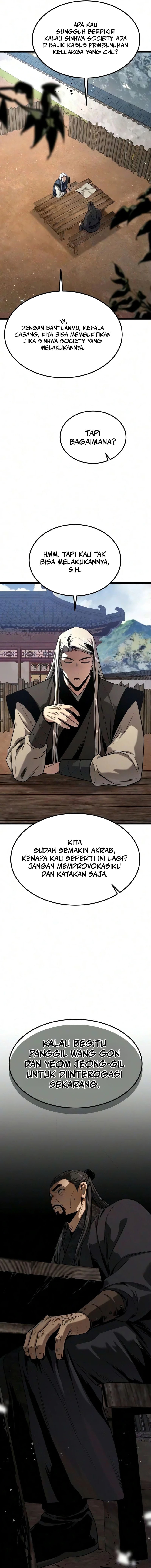 The Former Absolute Supreme Chapter 18 - Page 4