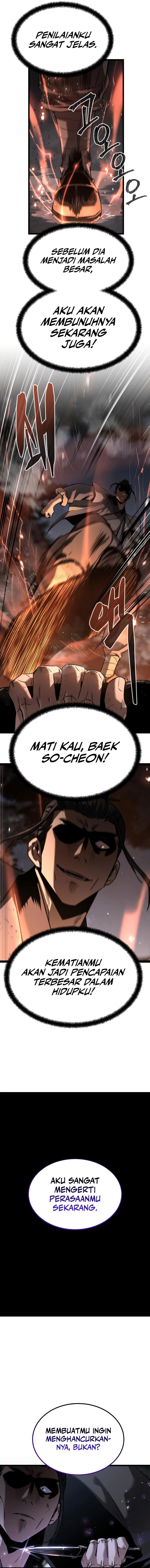 The Former Absolute Supreme Chapter 19 - Page 6