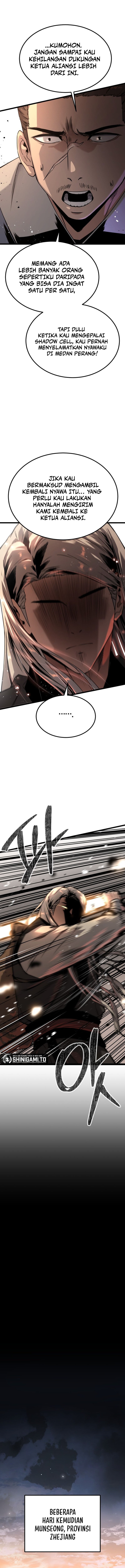 The Former Absolute Supreme Chapter 2 - Page 12