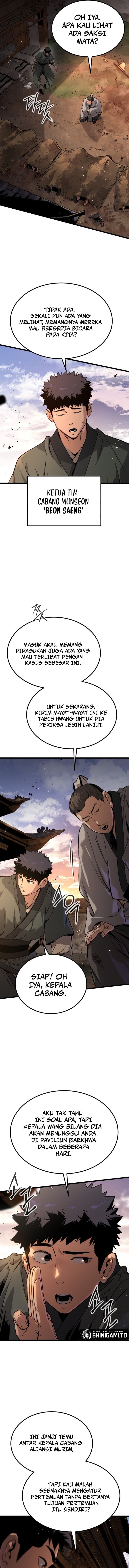 The Former Absolute Supreme Chapter 2 - Page 14