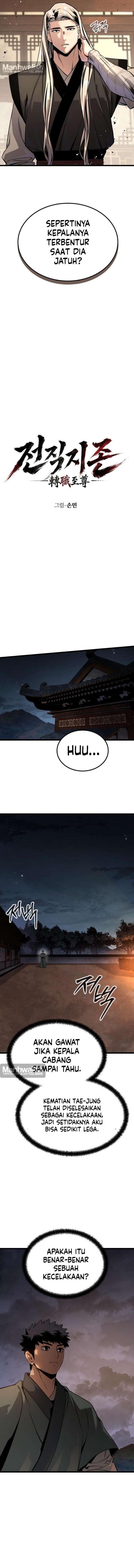 Baca The Former Absolute Supreme Chapter 5 Bahasa Indonesia page 14
