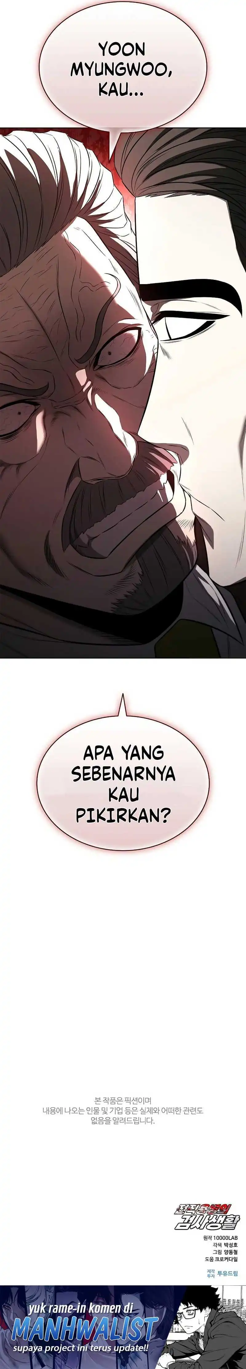 Baca The Former Mercenary's Life as a Prosecutor - Chapter 19 halaman 19