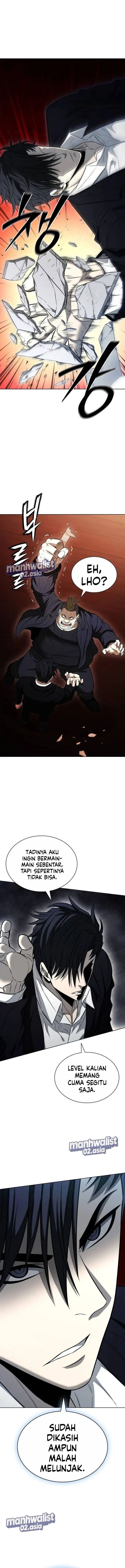 The Former Mercenary's Life as a Prosecutor Chapter 23 - Page 11