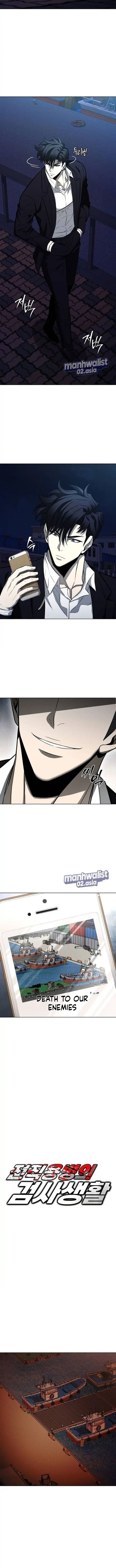 The Former Mercenary's Life as a Prosecutor Chapter 23 - Page 4