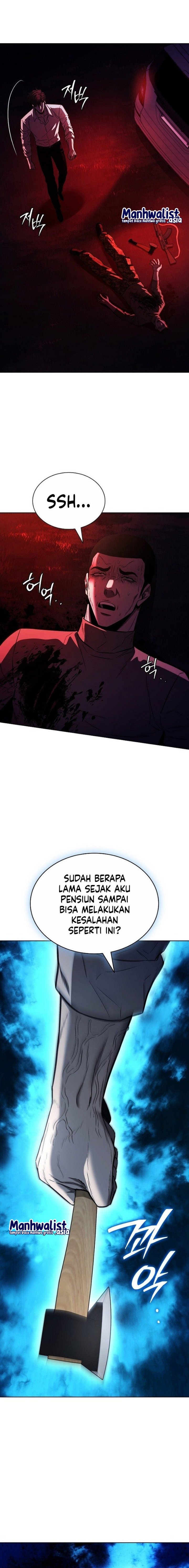 The Former Mercenary's Life as a Prosecutor Chapter 25 - Page 19