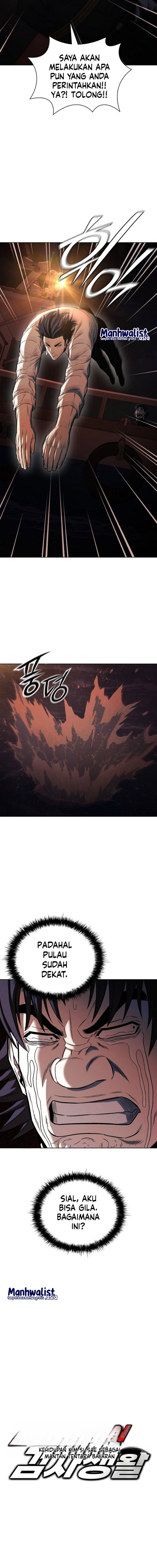 The Former Mercenary's Life as a Prosecutor Chapter 25 - Page 6