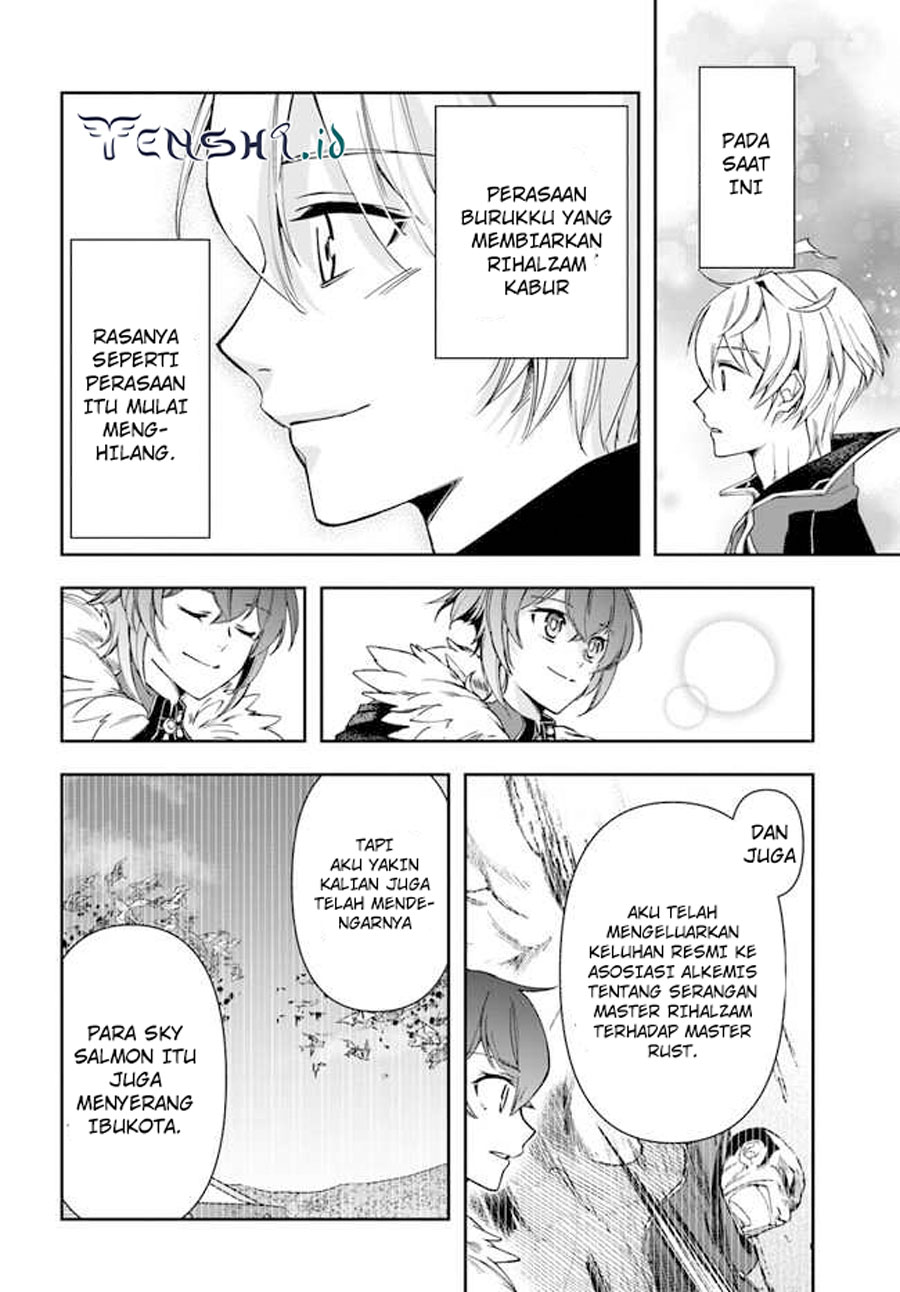 Baca The Frontier Alchemist ~ I Can't Go Back to That Job After You Made My Budget Zero - Chapter 22.1 halaman 14