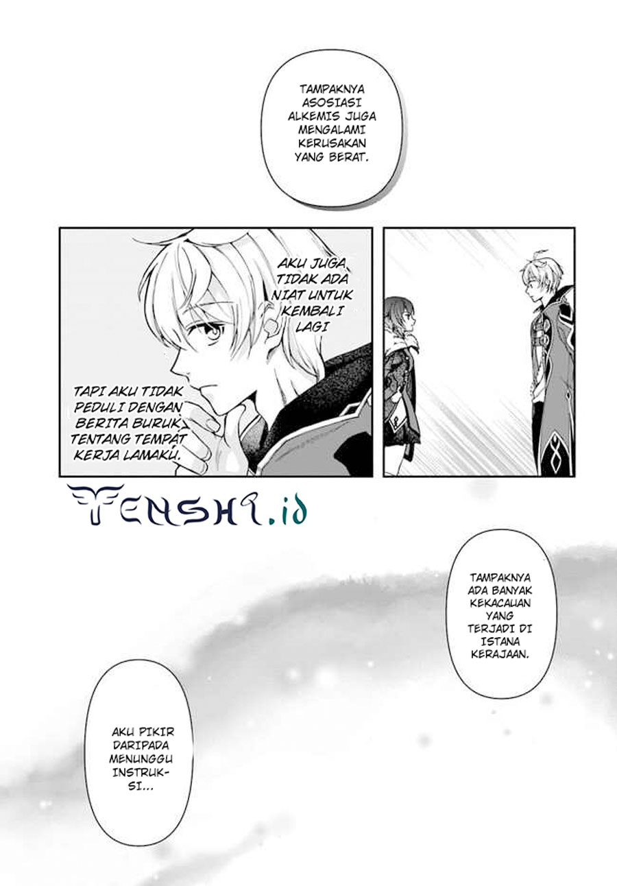 Baca The Frontier Alchemist ~ I Can't Go Back to That Job After You Made My Budget Zero - Chapter 22.1 halaman 15