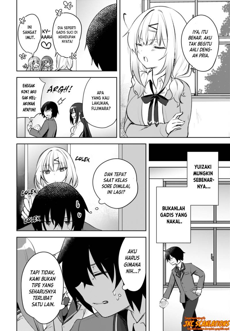 The Gal Sitting Behind Me Likes Me -Maybe I'm Screwed Already- Chapter 1 - Page 25