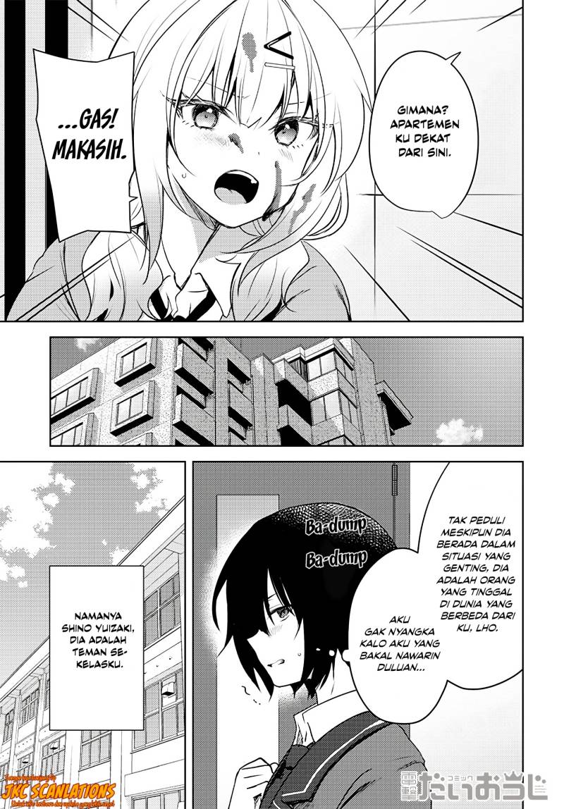 The Gal Sitting Behind Me Likes Me -Maybe I'm Screwed Already- Chapter 1 - Page 6