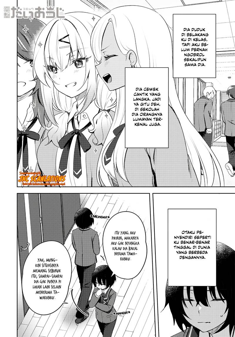 The Gal Sitting Behind Me Likes Me -Maybe I'm Screwed Already- Chapter 1 - Page 7