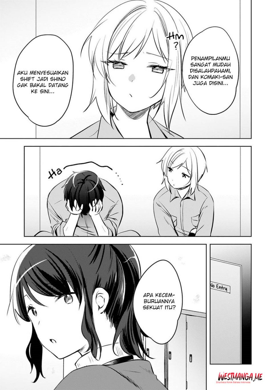 The Gal Sitting Behind Me Likes Me -Maybe I'm Screwed Already- Chapter 24 - Page 11