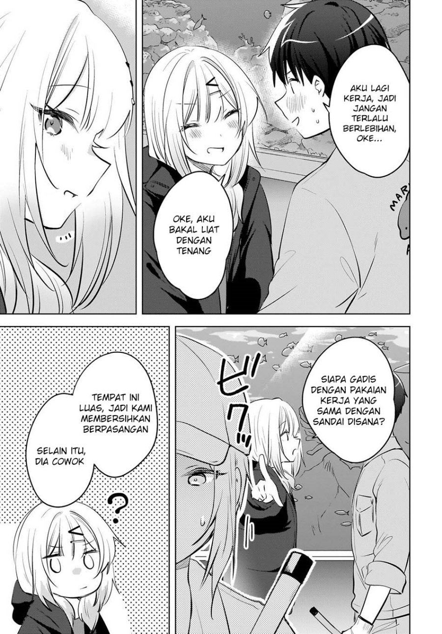 The Gal Sitting Behind Me Likes Me -Maybe I'm Screwed Already- Chapter 24 - Page 15