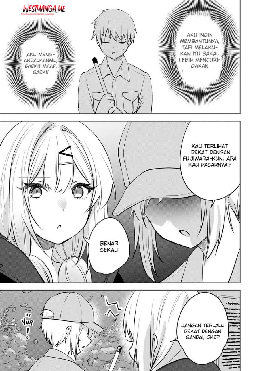 The Gal Sitting Behind Me Likes Me -Maybe I'm Screwed Already- Chapter 24 - Page 17