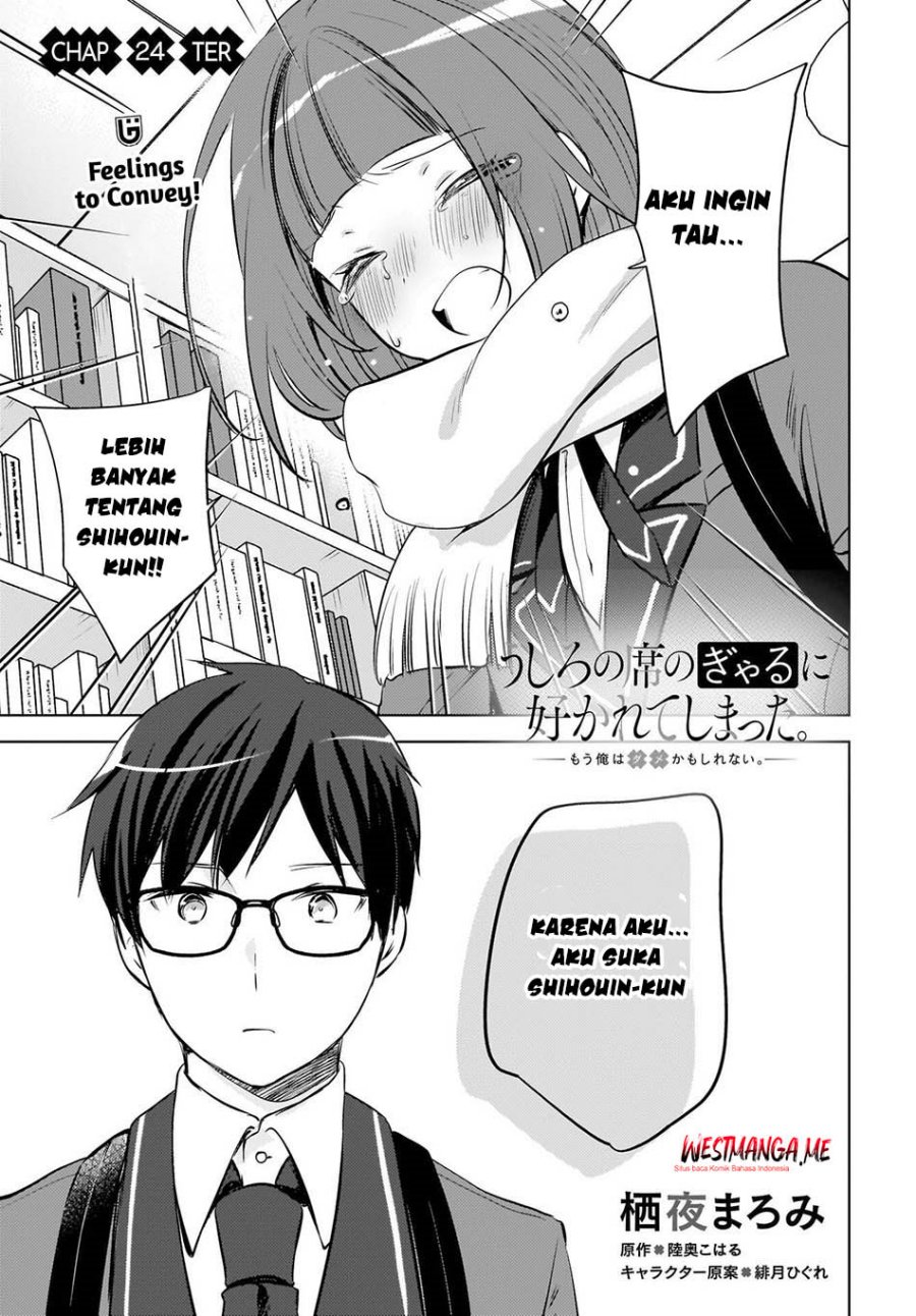 The Gal Sitting Behind Me Likes Me -Maybe I'm Screwed Already- Chapter 24 - Page 3