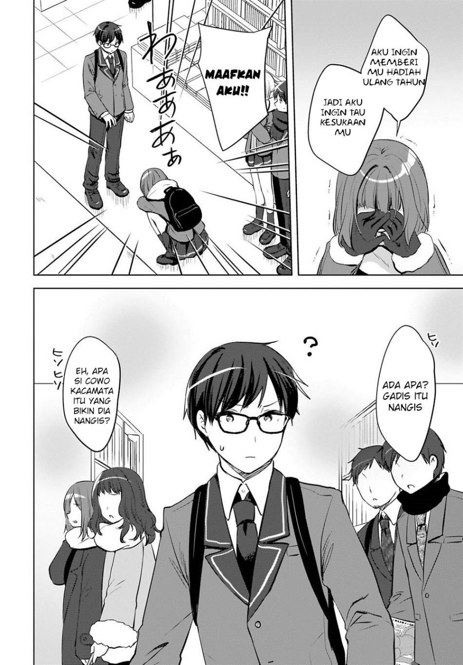 The Gal Sitting Behind Me Likes Me -Maybe I'm Screwed Already- Chapter 24 - Page 4