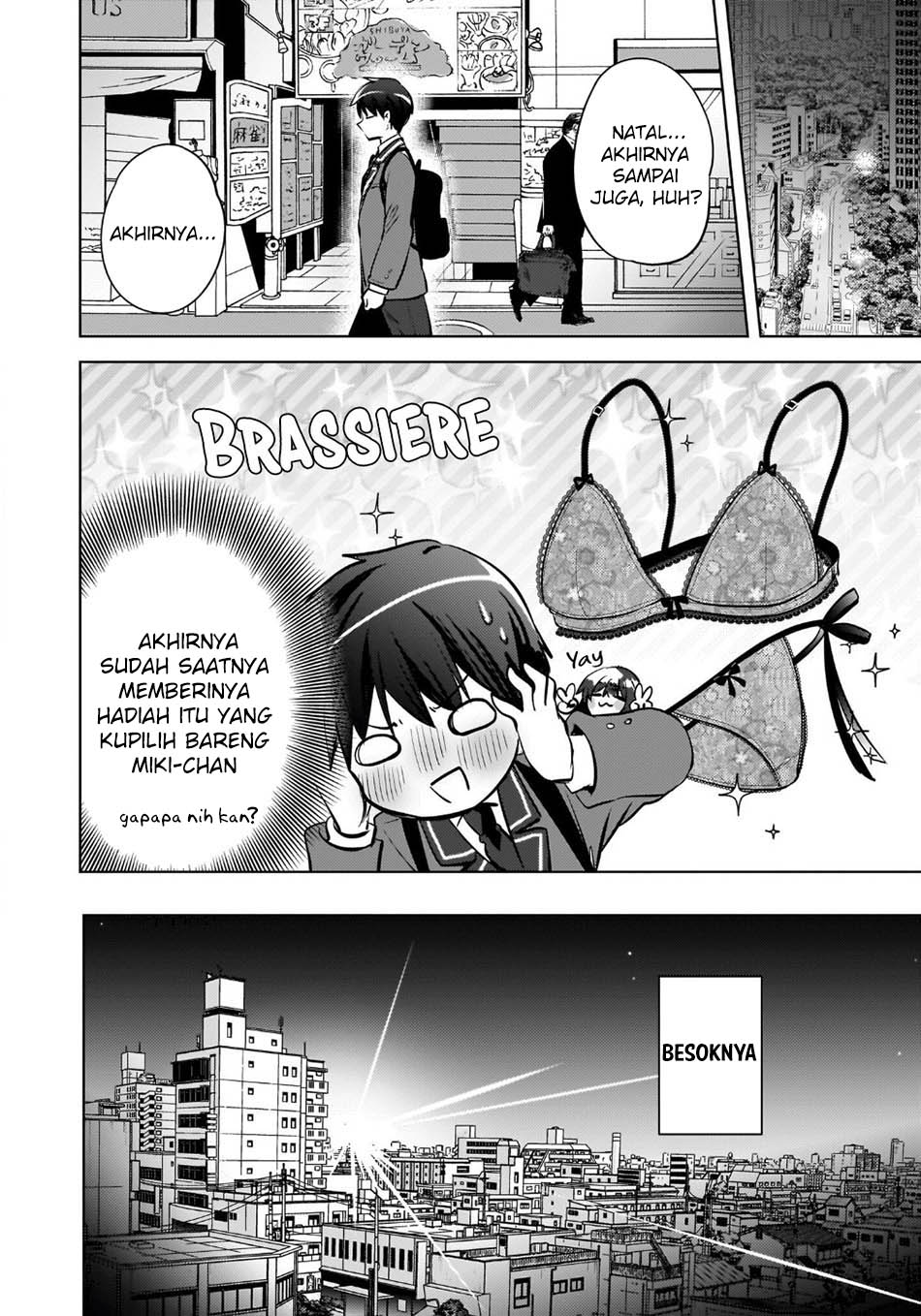 The Gal Sitting Behind Me Likes Me -Maybe I'm Screwed Already- Chapter 25 - Page 10