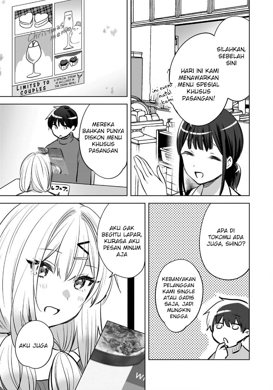 The Gal Sitting Behind Me Likes Me -Maybe I'm Screwed Already- Chapter 25 - Page 13