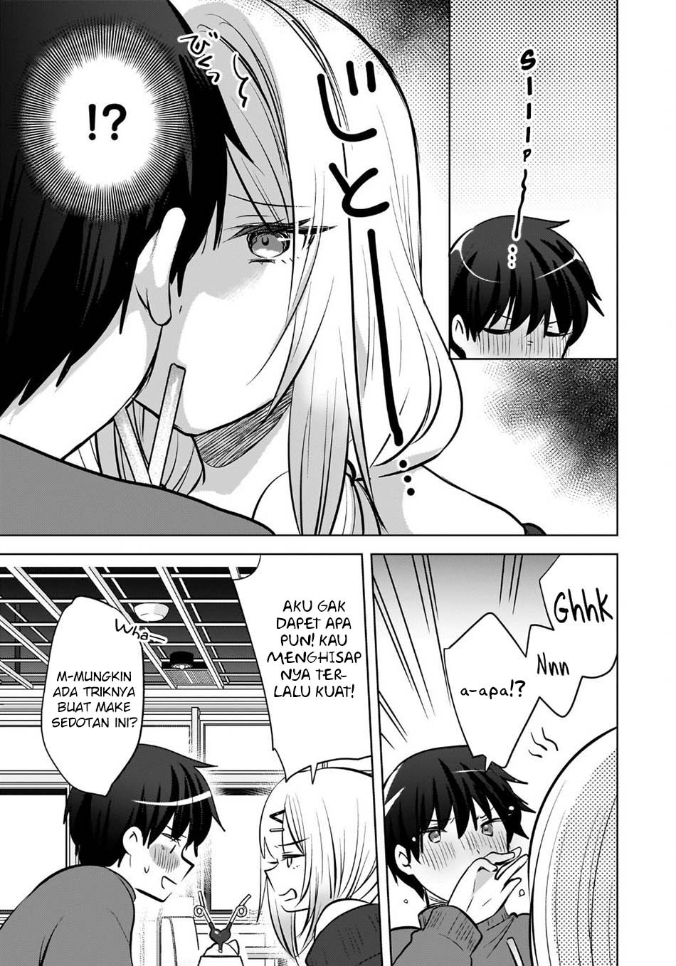 The Gal Sitting Behind Me Likes Me -Maybe I'm Screwed Already- Chapter 25 - Page 15