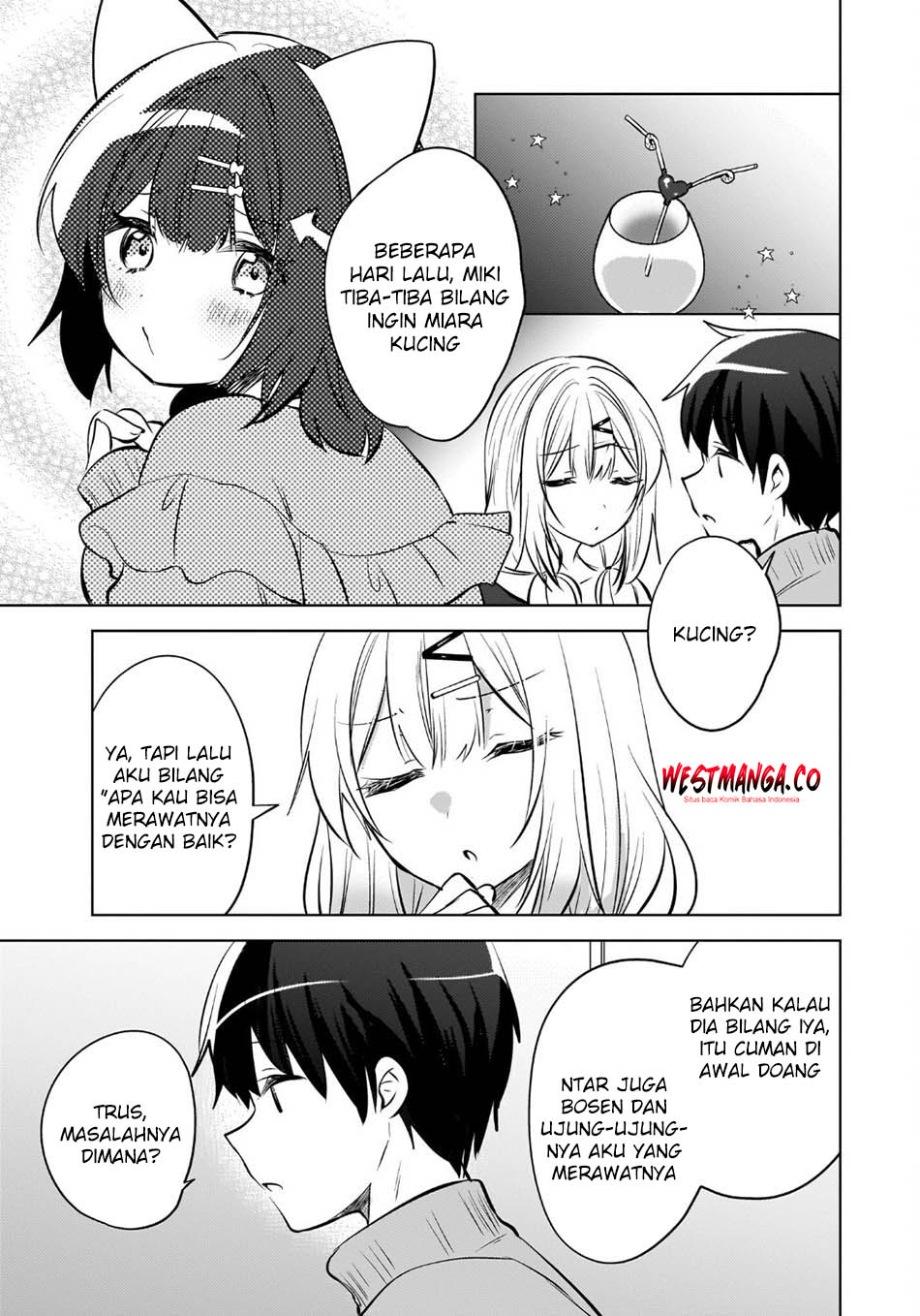 The Gal Sitting Behind Me Likes Me -Maybe I'm Screwed Already- Chapter 25 - Page 18