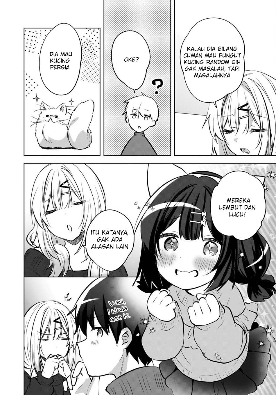 The Gal Sitting Behind Me Likes Me -Maybe I'm Screwed Already- Chapter 25 - Page 19