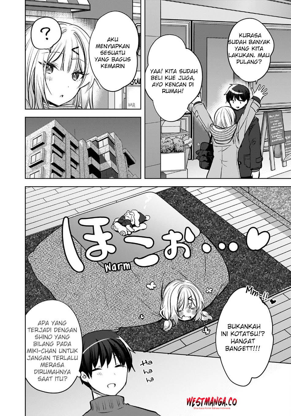 The Gal Sitting Behind Me Likes Me -Maybe I'm Screwed Already- Chapter 25 - Page 23