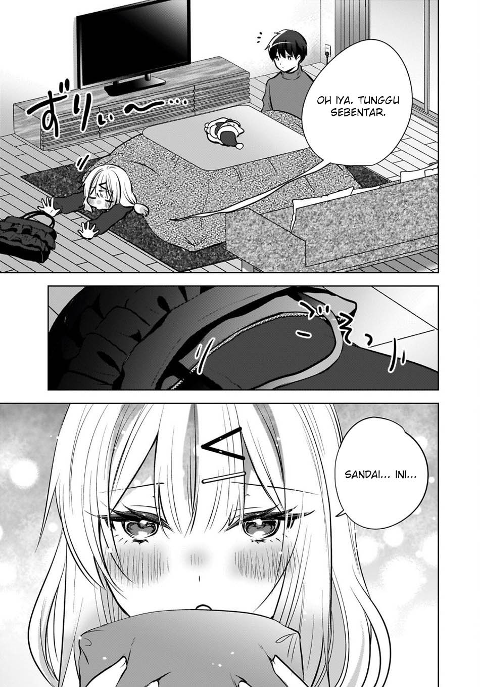 The Gal Sitting Behind Me Likes Me -Maybe I'm Screwed Already- Chapter 25 - Page 24